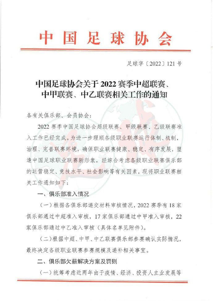 事件欧洲杯完整分档出炉：意大利4档荷兰3档，12月3日抽签11月22日讯 欧洲杯预选赛全部收官，各队的抽签分档如下。